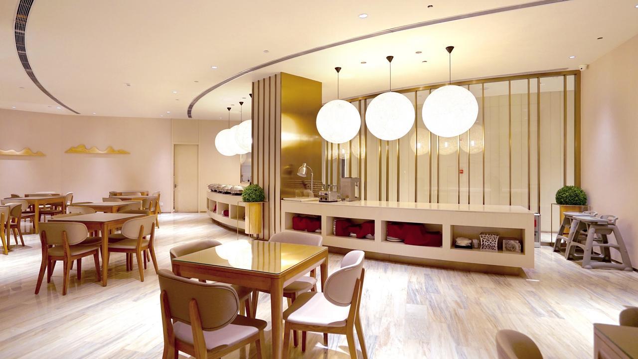 Ji Hotel Shanghai Baoshan Youyi Road מראה חיצוני תמונה